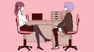 【VOICEROID劇場】結月ゆかりと花梨先生【手描き】