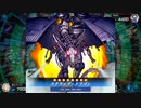 【遊戯王マスターデュエル】スクラップ・ドラゴン召喚演出GB【GB素材】