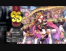 【ミストトレインガールズ】キャラシナリオ [SS][軍神への憧憬]ニッコウ