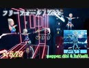 【ビートセイバー】フリーフォール - Zekk (Hard ranked ☆5.79)【A】