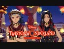 副寮長の苦悩｜初めてのツイステ＃６８【TWISTED-WONDERLAND】