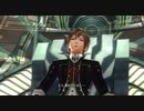 とりあえず、ゴッドイーター２レイジバーストをしゃべりながらやるだけ　その４１