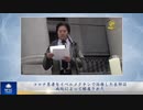 イベルメクチンでコロナ患者を治療した医師は病院に解雇