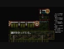 #13【PS1】鍵が見つからない！るろうに剣心-明治剣客浪漫譚-十勇士陰謀編やっていく
