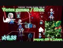 【ビートセイバー】Vertex gamma - Silvia (Normal ranked ☆6.38)【S】