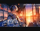 Sunset Locomotive / Linear Acceleration feat. KAITO