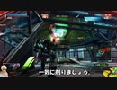 ロジっ子！PS4版ボーダーブレイクその201【突破力ゥ…】
