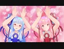 【ｺｯｼｮﾗﾅｲ】葵ちゃん茜ちゃんぴょんぴょんダンス