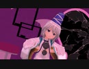 フォニイ/布都mmd 【東方mmd】【おやすみmmd】