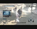 Assassin's Creed つぶやき実況12-3