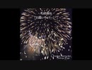 オリジナル曲『お願いキャリーミー』