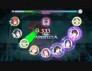 【スクフェス2】キセキヒカル【MASTER】