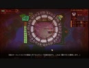 【実況】無職が最終職しました part10【Lobotomy Corporation | Monster Management Simulation】