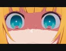 【推しの子】サバを読むmemちょ