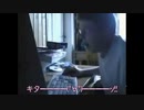 ゲイ海