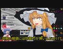 【ゆっくり+α実況】MagicalTech Part64【Minecraft】
