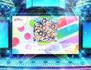 スクフェス2 夜明珠（イエミンジュ） [EX]