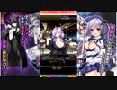 ヒロイン絶滅計画 レイドイベントジゼルのヒロイン相談室