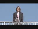 ボーボーだー！！！