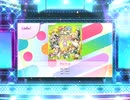 スクフェス2 Time to go  [EX]