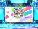 スクフェス2 いつだってfor you!  [EX]