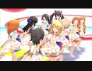 Shine In The Sky☆ (GRANDLIVE)【カラオケバージョン】シンデレラ・コレクション