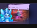 ケモノ高難度コマンド式RPG『ホワイトクロス』実況プレイpart12