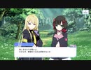 【アサルトリリィ Last Bullet】ギガント級ヒュージ討伐 アビスサーペント Ch.3