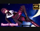 Kafka - Heart Attack【Honkai Star Rail】4k 表版