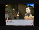 【我は汝】ペルソナ3 フェス 実況 #188【汝は我】