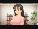 そらのいろ、みずのいろ　プレイ動画　パート39