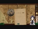 【刀剣乱舞偽実況】薬研通と幻想植物店9日目
