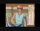 【遙か1】自己紹介