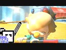 【CeVIO実況】マリオカートざらめちゃん8DX#647【マリオカート8DX】