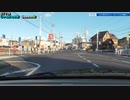 ST119-18 アピタ改めMEGAドン・キホーテ UNY名張店へ向かっているんだよね？【じゃんけんの旅2】