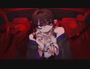 【歌ってみた】アタシ【高天原こまち】