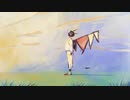 【Kさん】斜陽 / ヨルシカ【歌ってみた】