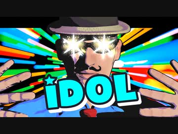 【MMD】凪尾さんは「アイドル」