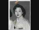 【未解決事件】BOACスチュワーデス殺人事件【ゆっくり朗読】
