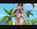【DoaXvv/ヒトミ】立ち・思いをこめて/ヴィーナス・ヴァルキリー