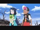 ポケットモンスター（2023） 第11話「オリーヴァの森」