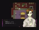 【螢火の庭】イケメンキザ野郎が通りますよっと【8】