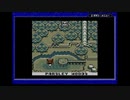 スーパーマリオランド3「ワリオランド」の世界を駆ける.生放送アーカイブ PARSLEY WOODS