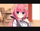 【実況】不登校美少女とのドタバタラブコメ　Part49