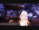 【ついなちゃんカバー曲】紡ぎの唄【鬼っ子ハンターついなちゃん】
