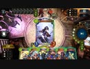 【オールスター2Pick】狂乱ヴァンプ・連携ロイヤル＋おまけ#163