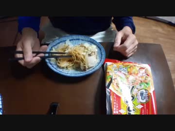 【皿うどん】作って食べてみた 2022/05/16