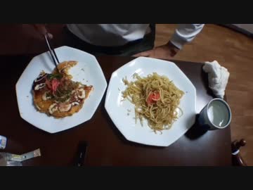 【塩焼きそば、お好み焼き】作って食べてみた 2022/05/13