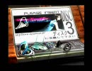 FF8独白プレイ～chap.28-a