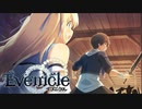 アスタ参上【Evenicle-イブニクル-】#14
